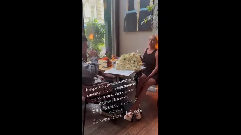 Нажми и смотри Нажми и смотри