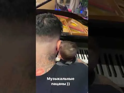 Нажми и смотри
