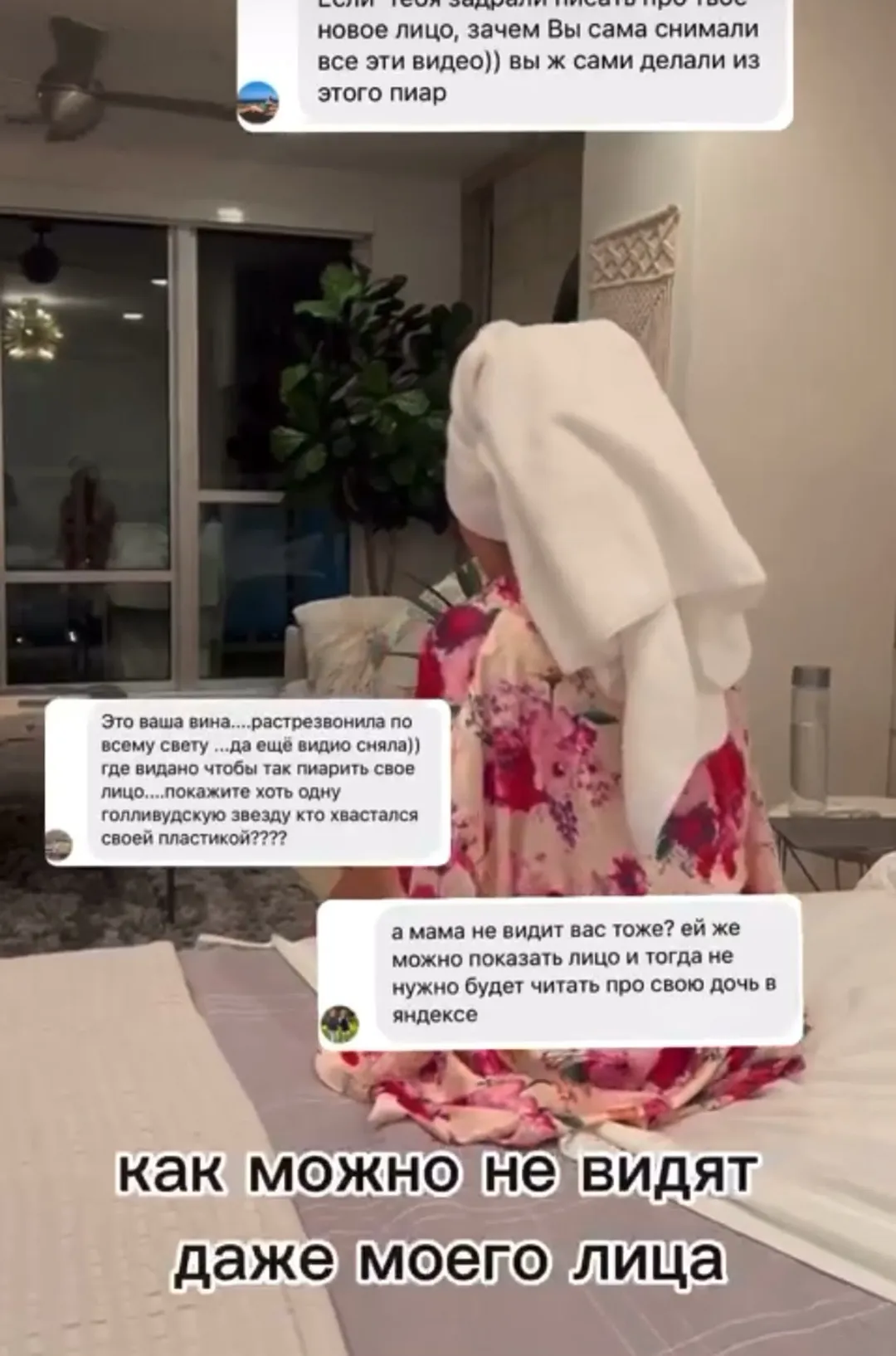 Нажми и смотри Нажми и смотри