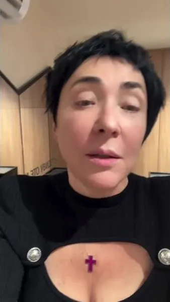 Нажми и смотри