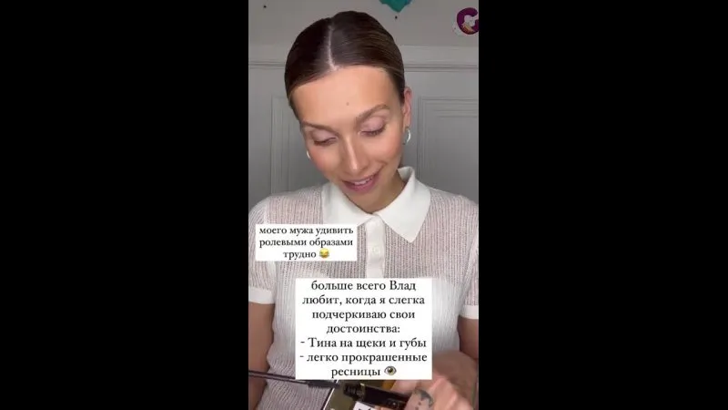 Нажми и смотри Нажми и смотри