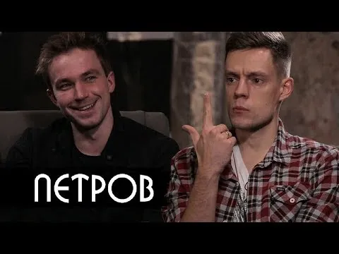 Нажми и смотри