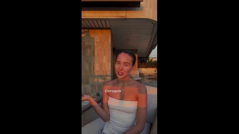 Нажми и смотри