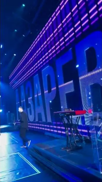 Нажми и смотри