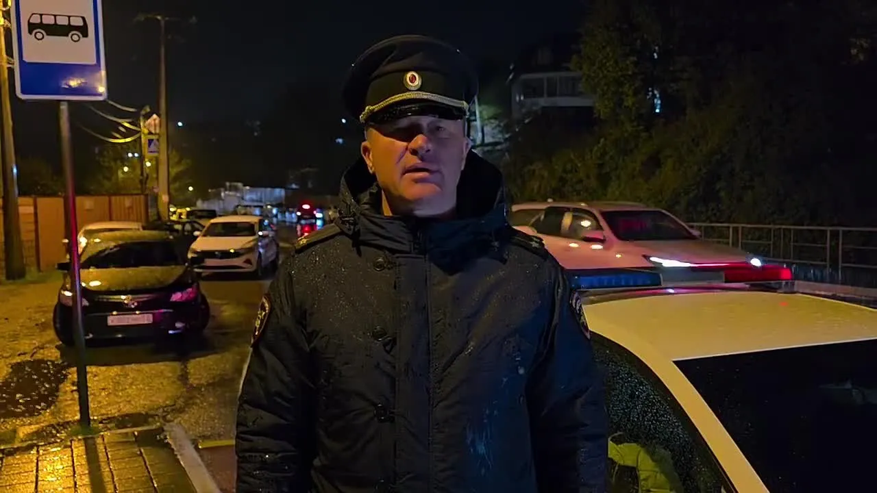 Нажми и смотри