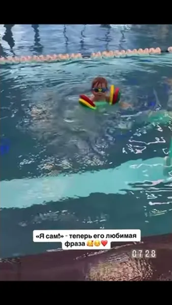 Нажми и смотри Нажми и смотри