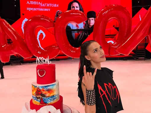 Алина Загитова презентовала свое шоу «Ассоль» Алина Загитова презентовала свое шоу «Ассоль»