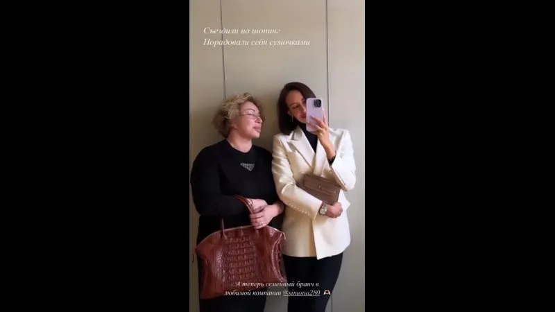 Нажми и смотри Нажми и смотри