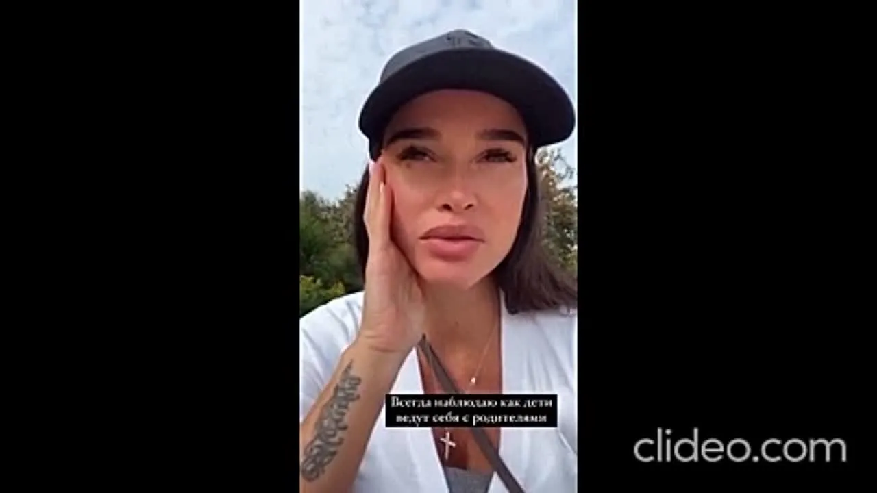 Нажми и смотри Нажми и смотри