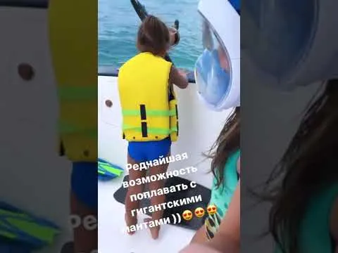 Нажми и смотри Нажми и смотри
