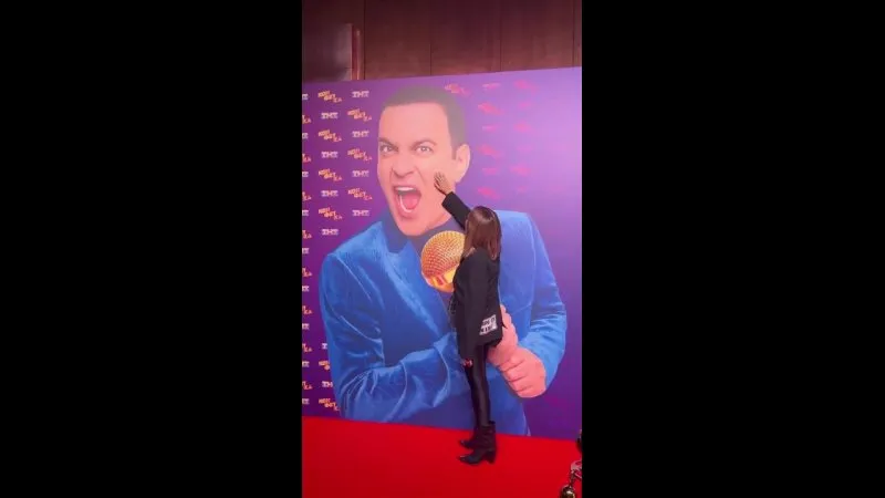 Нажми и смотри Нажми и смотри
