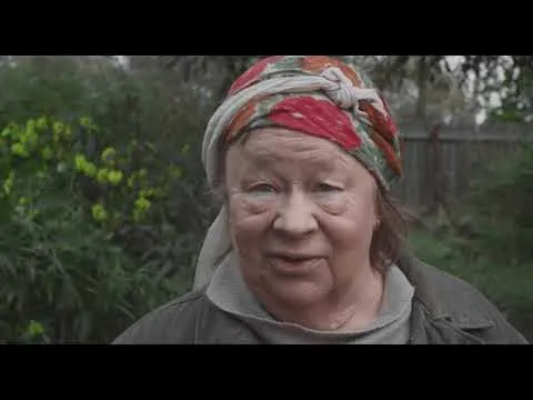 Нажми и смотри Нажми и смотри