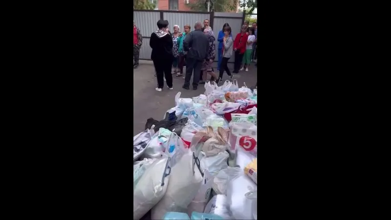 Нажми и смотри