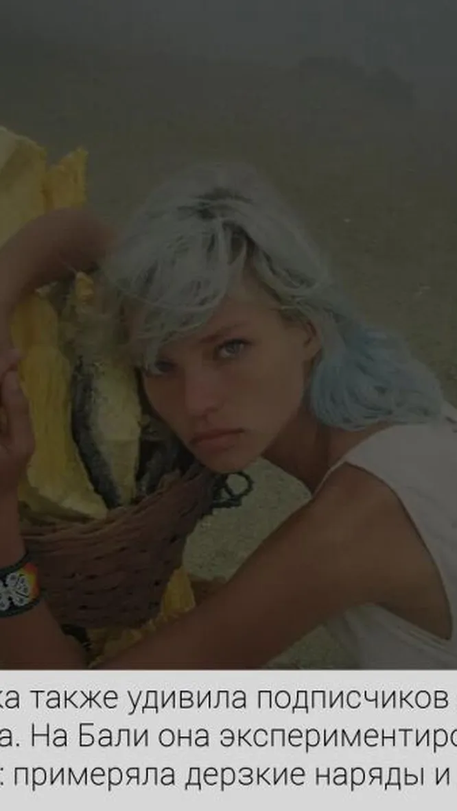 Нажми и смотри Нажми и смотри