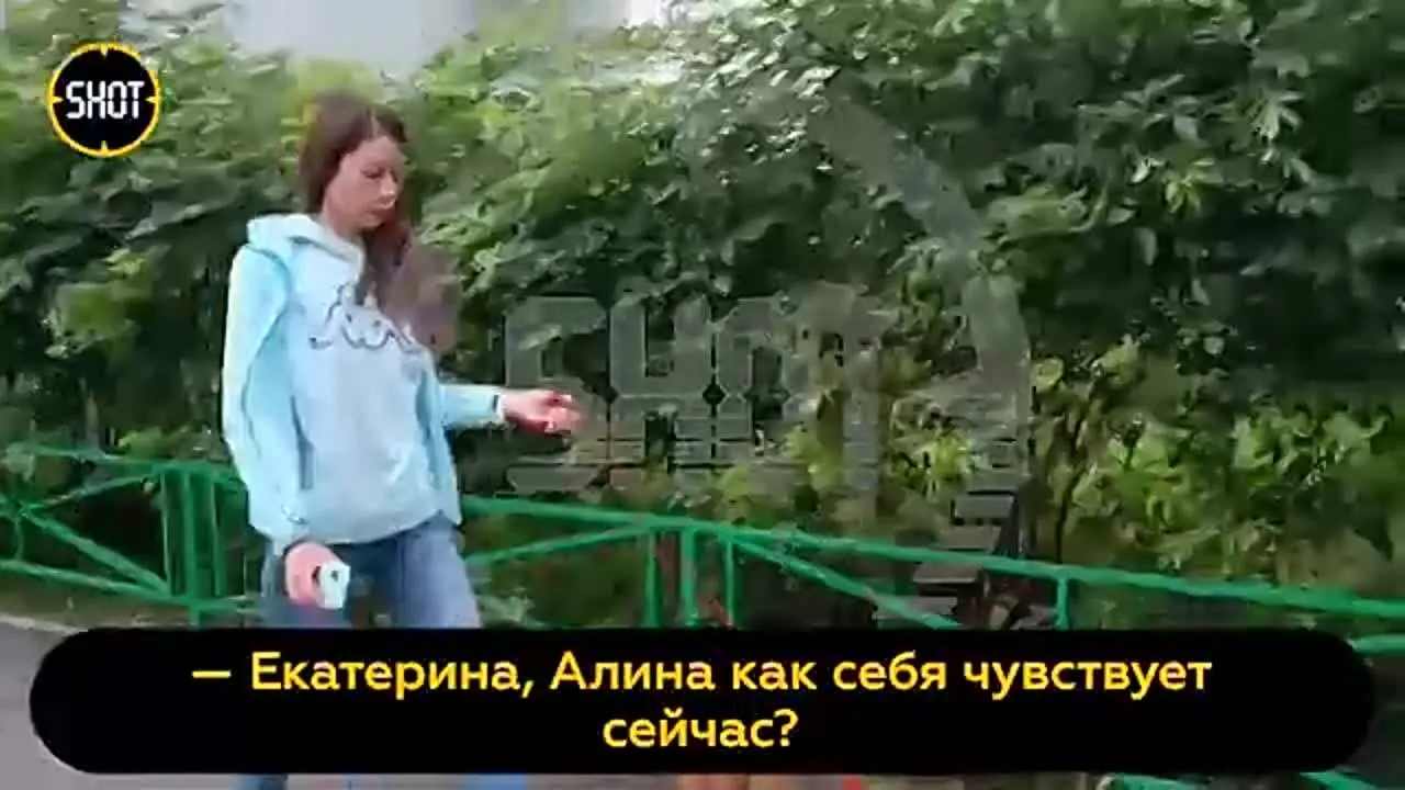 Нажми и смотри Нажми и смотри
