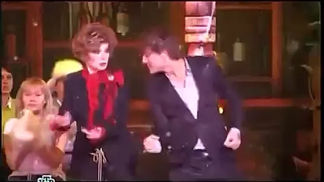 Нажми и смотри