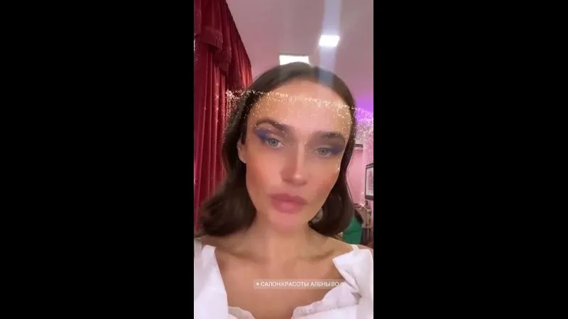 Нажми и смотри Нажми и смотри