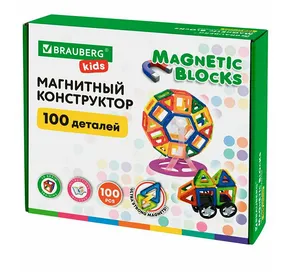 Конструктор магнитный детский для мальчиков и девочек, набор 100 деталей, 2 колесные базы, карусель, развивающие игрушки, Brauberg Kids, 665720