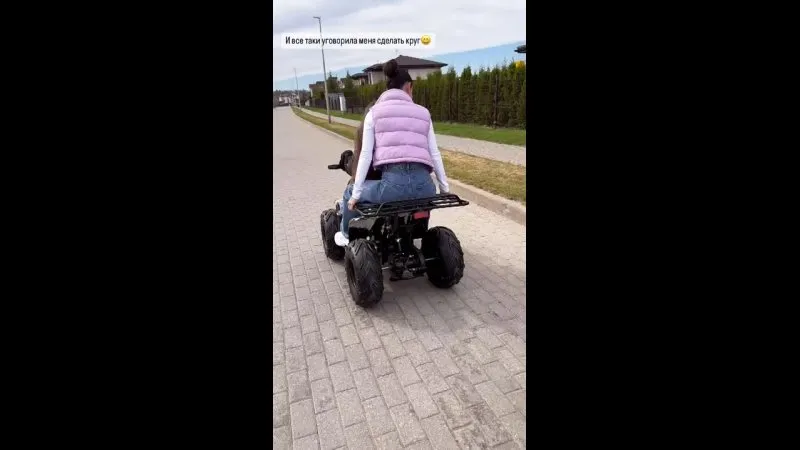 Нажми и смотри Нажми и смотри