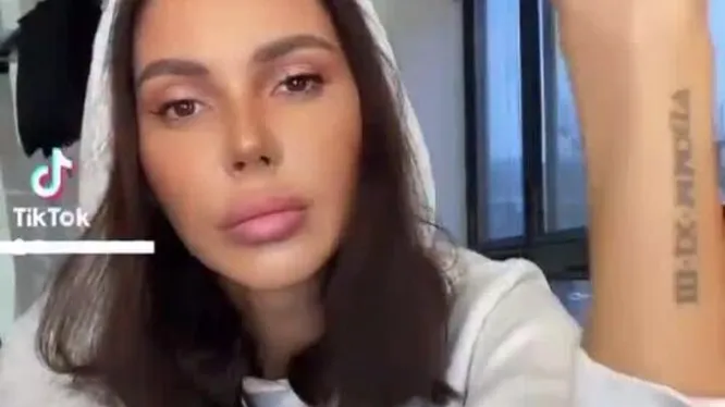 Нажми и смотри Нажми и смотри