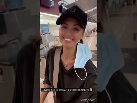Нажми и смотри Нажми и смотри