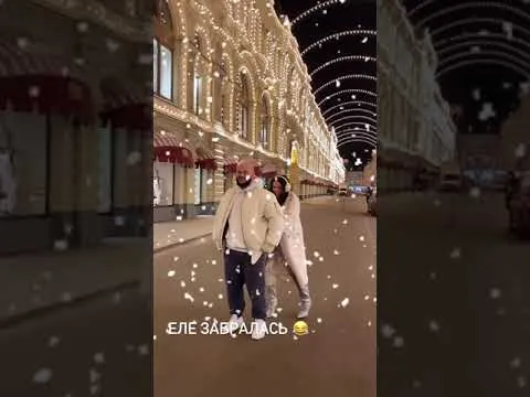 Нажми и смотри Нажми и смотри