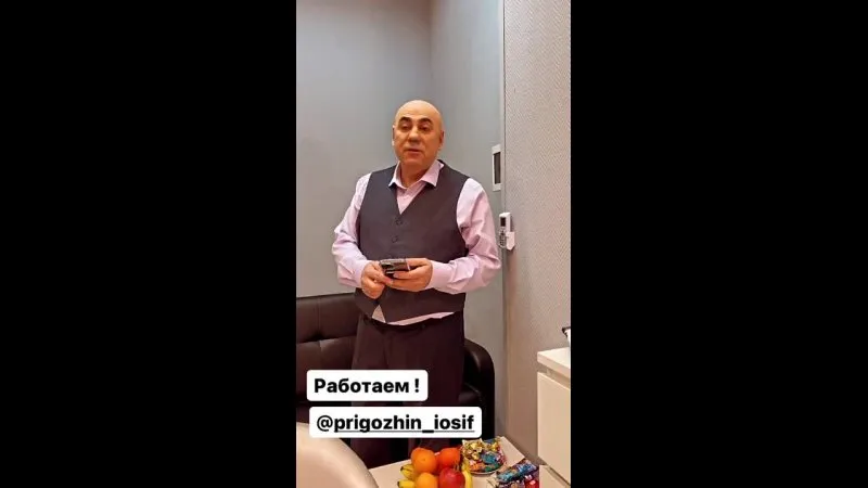 Нажми и смотри Нажми и смотри