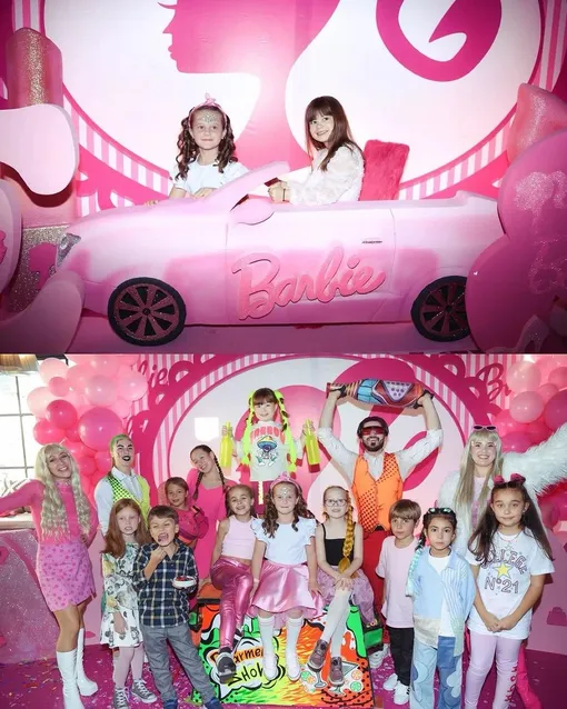 Именинница и ее друзья Именинница и ее друзья