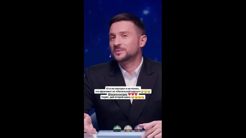 Нажми и смотри Нажми и смотри