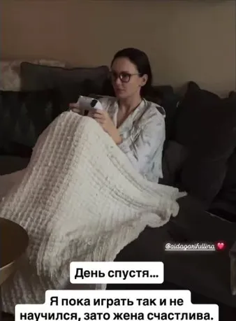 Нажми и смотри Нажми и смотри