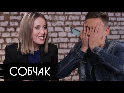 Нажми и смотри Нажми и смотри