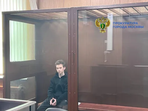 Вильям Демчог на скамье подсудимых Вильям Демчог на скамье подсудимых