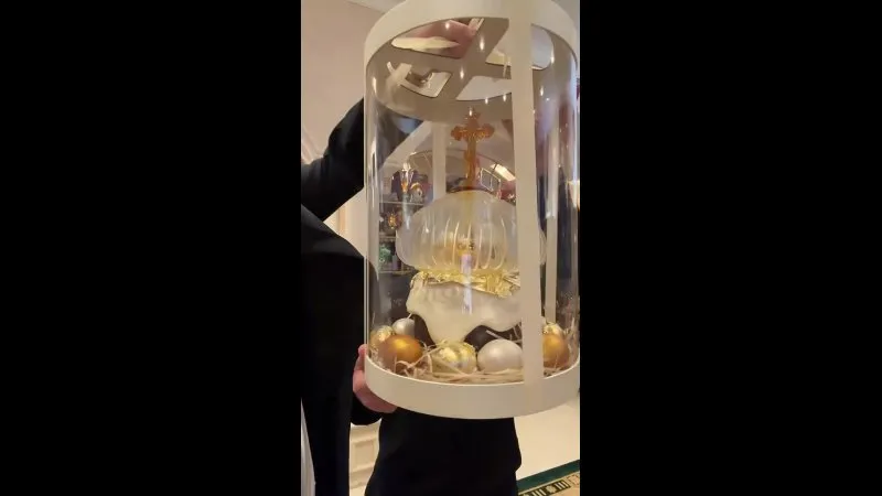 Нажми и смотри Нажми и смотри