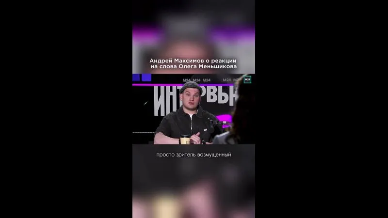 Нажми и смотри Нажми и смотри