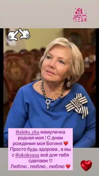 Нажми и смотри Нажми и смотри