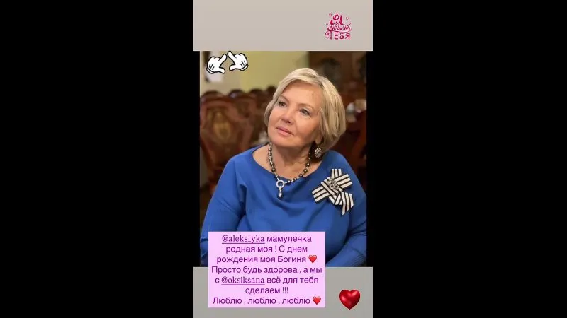 Нажми и смотри Нажми и смотри