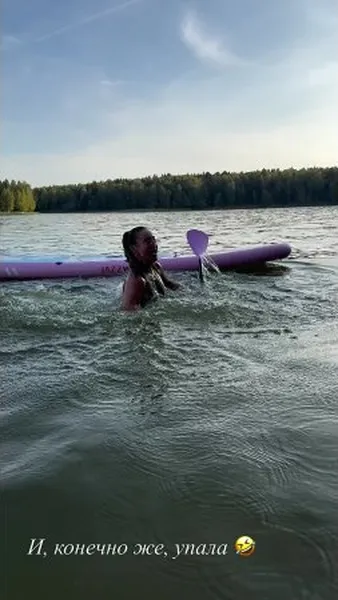 Нажми и смотри