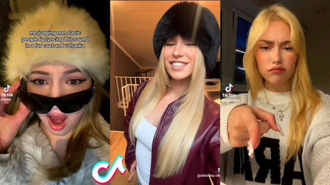 Нажми и смотри