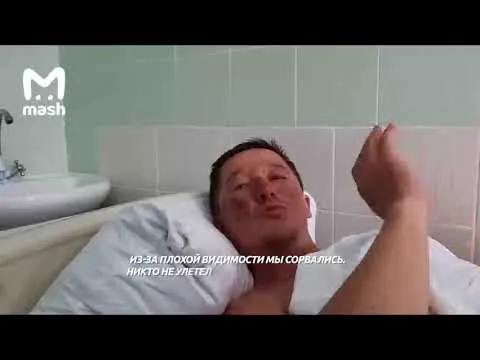 Нажми и смотри Нажми и смотри