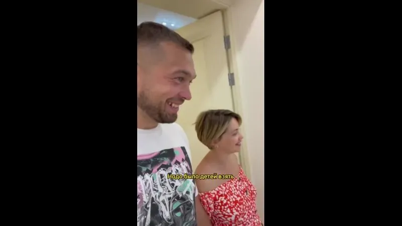 Нажми и смотри Нажми и смотри