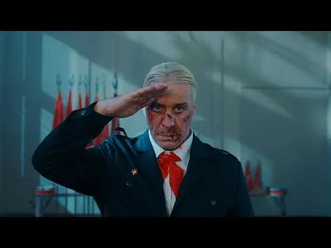 Нажми и смотри Нажми и смотри