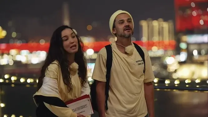 Нажми и смотри