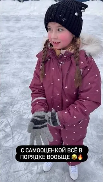 Нажми и смотри