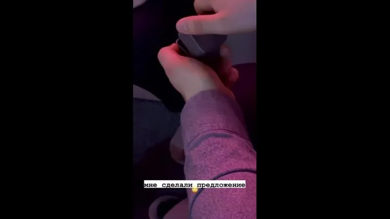 Нажми и смотри Нажми и смотри