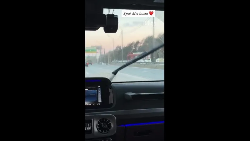 Нажми и смотри Нажми и смотри