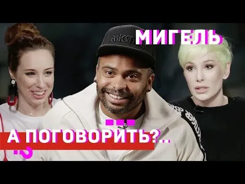 Нажми и смотри Нажми и смотри