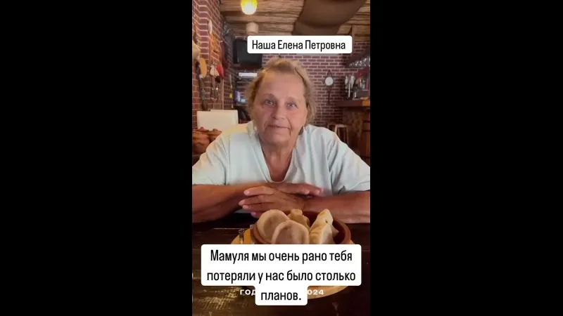 Нажми и смотри