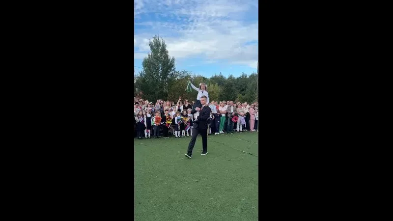 Нажми и смотри Нажми и смотри