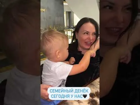 Нажми и смотри Нажми и смотри