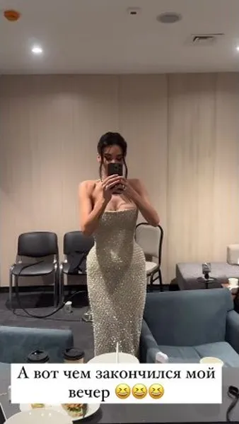 Нажми и смотри Нажми и смотри